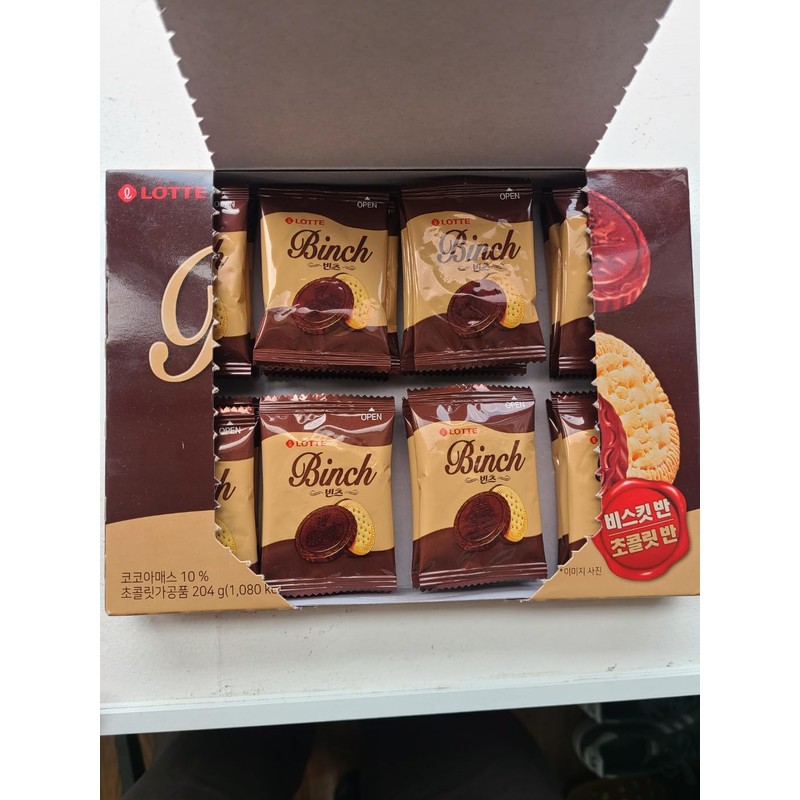 Binch Korean Chocolate Biscuit 1 Pack Including 24 Pcs in