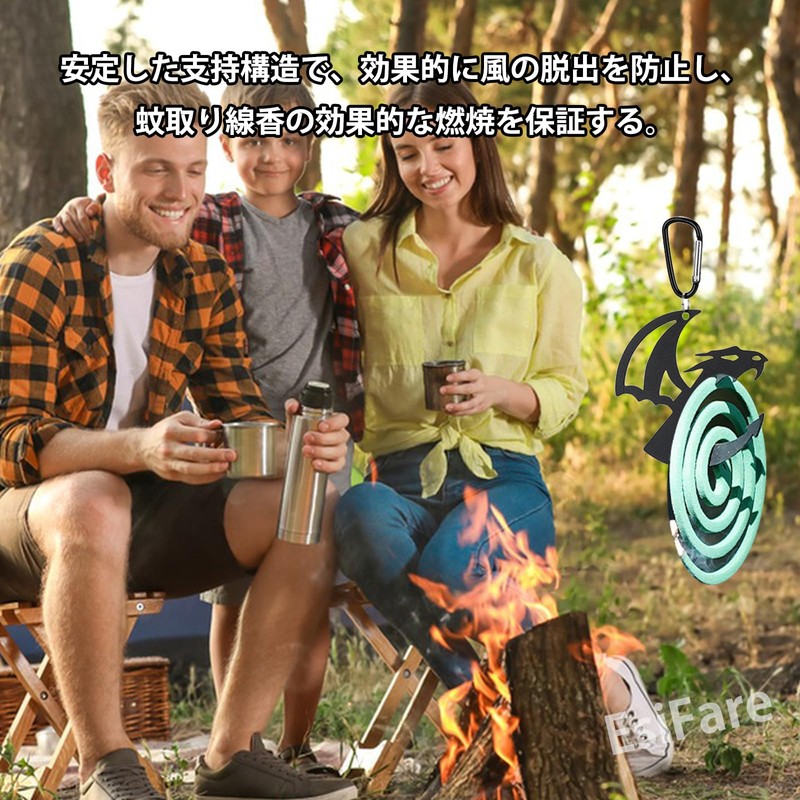 EsiFare 1 個 蚊取り線香ホルダー 蚊取りホルダー 蚊取り線香立て 龍の形 屋外 屋内 防蚊