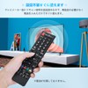 for Stick Remote Control Voice Recognition Remote Pro TV Stick