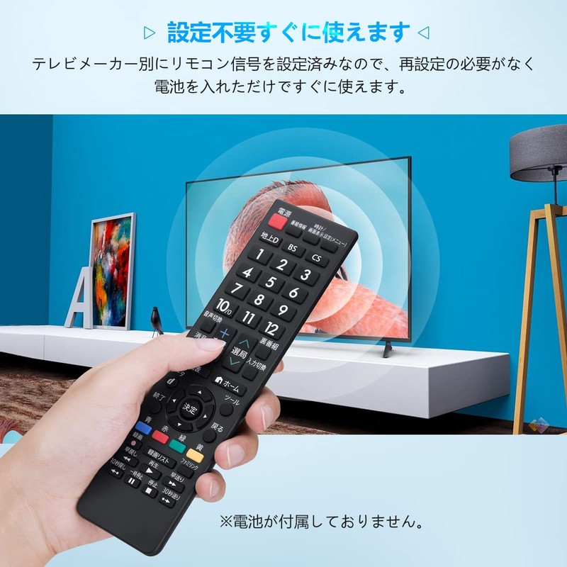 for Stick Remote Control Voice Recognition Remote Pro TV Stick