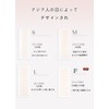 Double Eyelid Tarp, Eye Tape, Double Tape, Skin Tone, Natural,