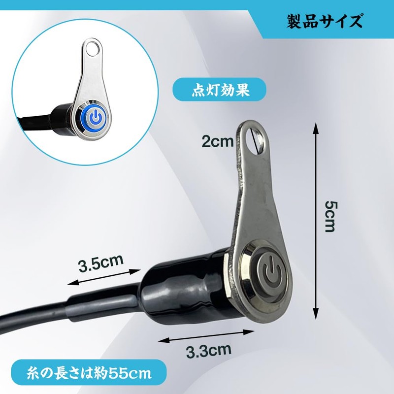 Motorcycle Handlebar Switch Waterproof Switch Bike 12V LED ATV Bike