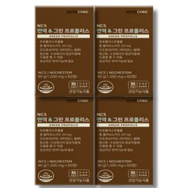 Nutricore NCS Immune Green Propolis 1500mg x 60 tablets, 4 boxes / 뉴트리코어 NCS 면역 그린 프로폴리스 1500mg x 60정 4박스