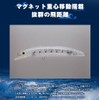 YAMASHITA Bore SS195 B13H Bullpin Sardine 606799