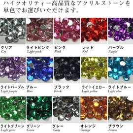 Fiero Acrylic Stone Rhinestone [Set of 4 Sizes] Total of about 1,500 Pieces *Flat Back Type (Clear (Transparent)