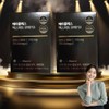 Suri Mega Store Partner Hercules Omega 3 Hercules Omega 3