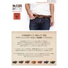 Vermani Stepless Tochigi Leather Belt with Graduated Color Buckle, Black