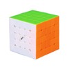 QY MS 5x5 Magic Cube Speed Cube Magnetic Puzzle Cube