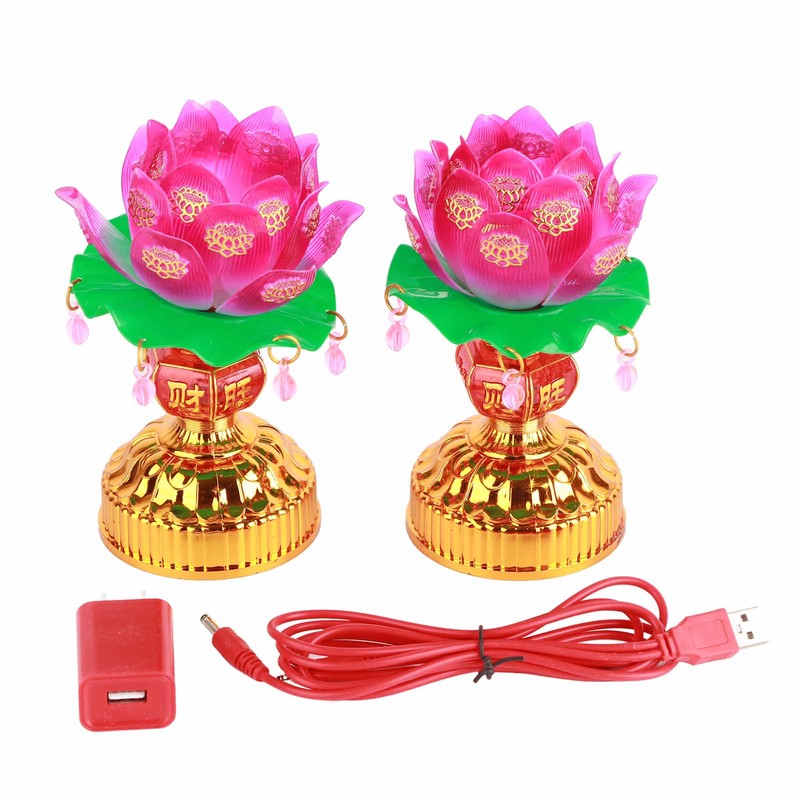 1 Pair LED Lotus Light Buddha Lotus Lamp USB Powered