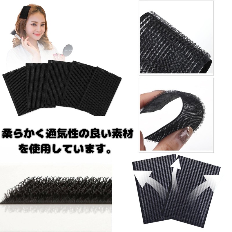 Bangs Clips, 4 Pieces, No Traces, Set of 6 Bangs