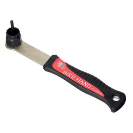 Bike Hand (Bike Hand) YC – 126 – 8-2ac Donation For huri-hoi-rurimu-ba-