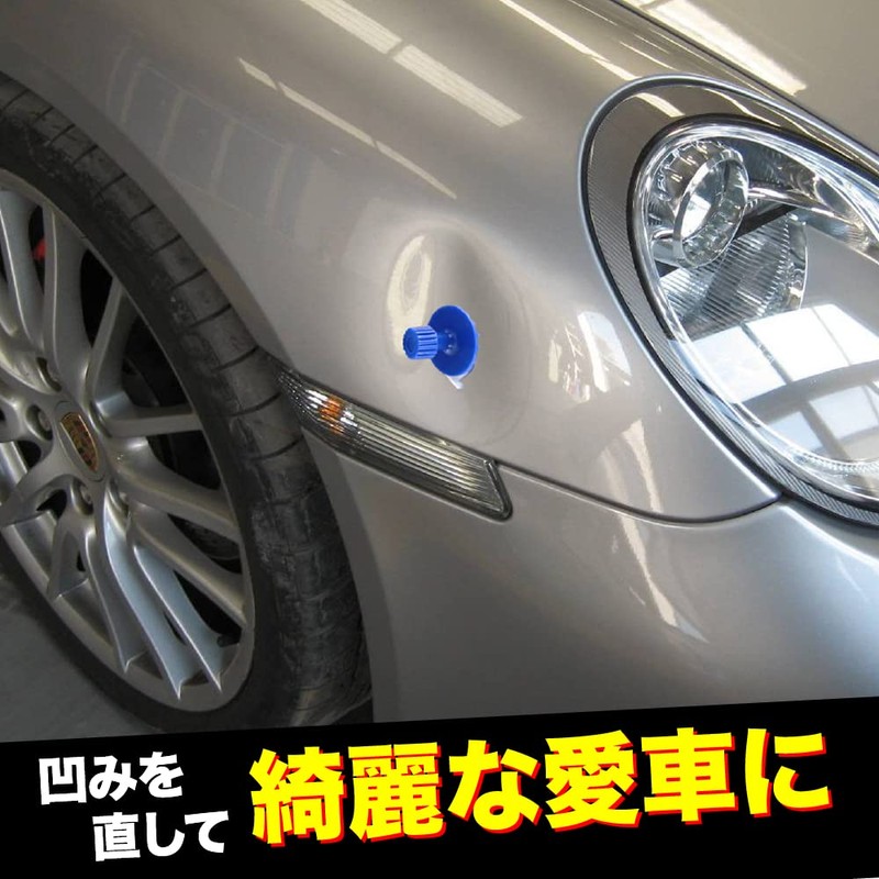 TKY Puller Tab Glue Tab Dent Repair Tool Dent Repair