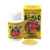 Spring Turmeric Spring Uchina, 1000 Tablets x 2 Pieces, Ukchin