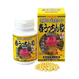 Spring Turmeric Spring Uchina, 1000 Tablets x 2 Pieces, Ukchin Okinawa
