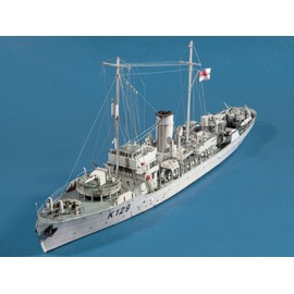 HMV 3264 Cardboard Model Corvette HMCS Agassiz Flower Class