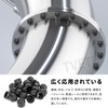 Nut Protection Cap, Dome Bolt Nut Protection Cap, Bolt &