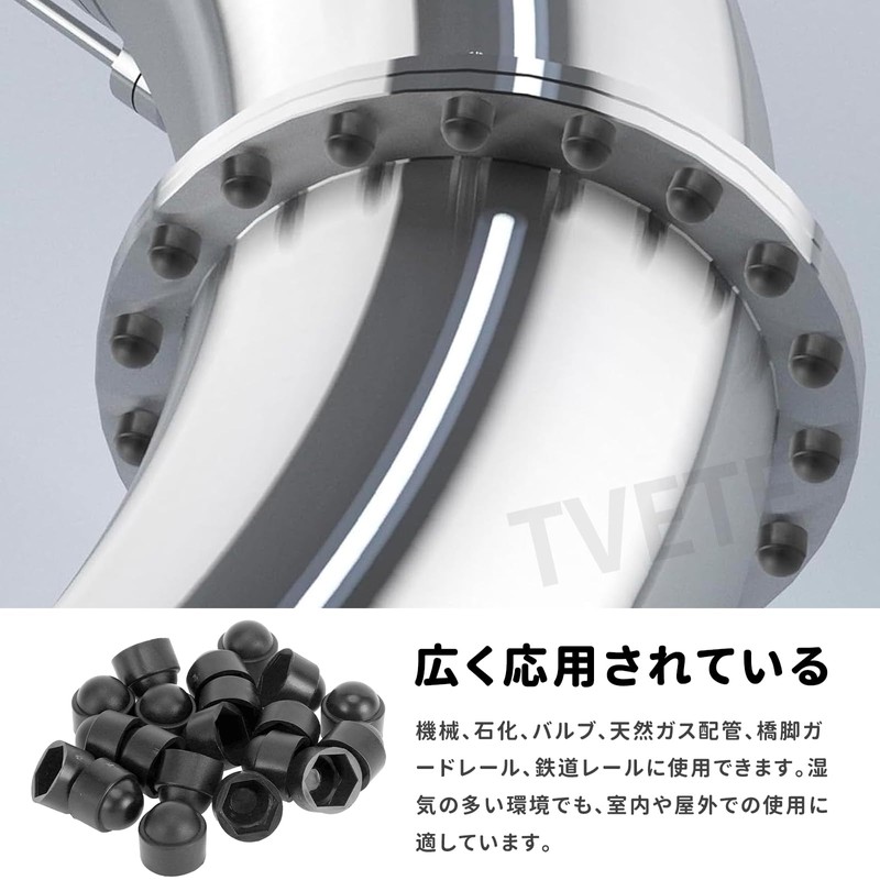 Nut Protection Cap, Dome Bolt Nut Protection Cap, Bolt &