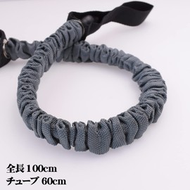 FEELCAT Training Tube, Abdominal Roller Accessory, Upper Body Muscle Training, Abdominal Roller Assistance Muscle Training Tube, 1 Piece