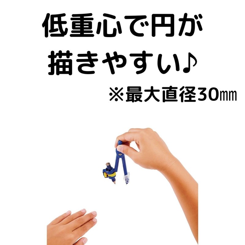 Kutsuwa Safety Compass, Blue CP219BL