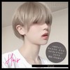 Railanna Short Wig, Men's Full Wig, Wig, Unisex, Easy, Arrangement,