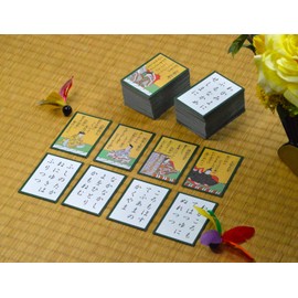 Angel Trump Ogura Hyakunin Isshu Reiwa