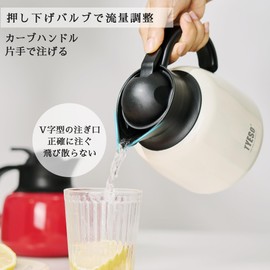 TYESO Thermal Thermos Flask, 0.75 L; Tabletop Pot, Vacuum Insulated, Stainless Steel Pot, Tea, Coffee, Pot, Portable, Cold Retention, Strainer Included, 25.6 fl oz (750 ml)