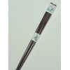 Aoba 528029 Chopsticks, Dishwasher-safe, Natural Wood, Dragonfly, Peter Rabbit Blue,