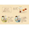 akuateria Conditioner Coat 30ml