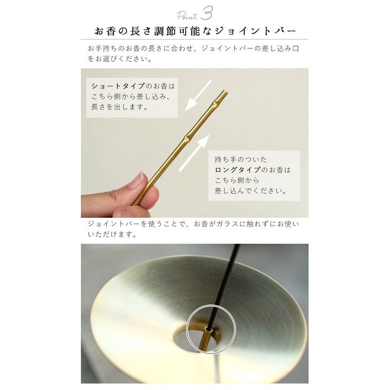 BRANCH INCENSE HOLDER STRATUS WEST VILLAGE TOKYO BRANCH INCENSE HOLDER