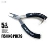 TICT Fishing Pliers