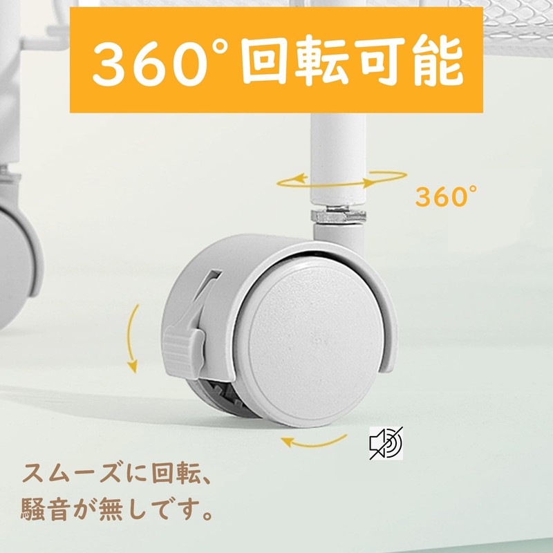 DEWEL Caster M6 Screw-Type Caster with Stopper 50mm Diameter 360-Degree