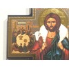 Jesus Good Shepherd Cross Shaped Gold/Silver Metallic Picture Hanging Icon