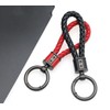 Rockyu Keychain, Men's, Women's, Braided Leather, Car Key Ring, Simple,