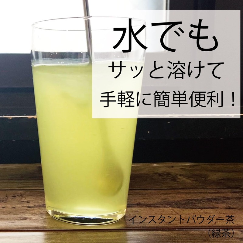 Green Tea Powder 3.2 oz (90 g) x 1 Pack