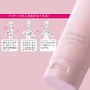 PEACH JOHN Bomb Bust Cream Rich PJ BEAUTY with Shop