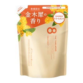 Eight The Thalasso Smooth Repair & Aqua Serum Serum Treatment (Refill) (Osmanthus Scent)