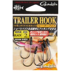 Gamakatsu Single Hook Trailer Hook No. 2 5 pcs NS Black 67325