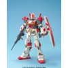 MG Mobile Suit Gundam Gaiden "Side Story" RX-78-5 Gundam No.