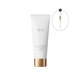 Cellifshot T1 Stem Mask / 셀리프샷 T1 스템 마스크