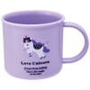 Skater KE4AAG-A Children's Plastic Lunchbox Cup, 6.8 fl oz (200