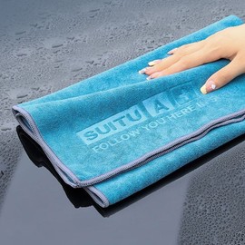 괴물흡수세차타올 극세사 양면 세차타월 셀프세차 Monster Absorption Car Wash Towel Microfiber Double-Sided Car Wash Towel Self-Car Wash