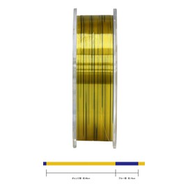 Sunline Maritime Fishing Horn, 328.4 ft (100 m), No. 8