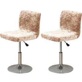 ZRCYXDW Bar Stool Covers, Crushed Velvet Swivel Bar Stool Chair Covers Soft Stretch Pub Counter Stool Covers Non Slip Stool Cover For Swivel Barstool Chair Seat-champagne-2 pack