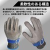 Eiza e720 (L) Blade Resistant Gloves, Set of 2, ANSI