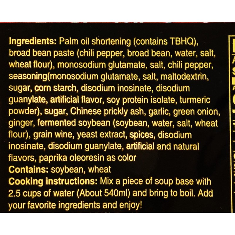 Hai Di Lao Spicy Hot Pot Soup Base, Mala Hot
