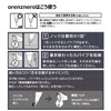 Pentel Mechanical Pencil Orenz Nero 0.2mm PP3002-A