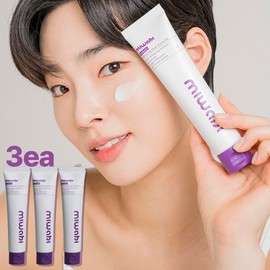 Miwabi Whitening Spot Corrector 75ml 3 Whitening Mushrooms Jummi Jum Mushroom Mushroom Color Color Care Care / 미와비 화이트닝 스팟코렉터 75ml 3개 미백 기미 검버섯 잡티 색소침착 착색케어 깨순이크림