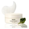 Crema Aclaradora Pond's Clarant B3 para piel seca de 400g