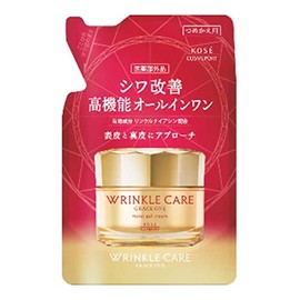 GRACE ONE Wrinkle Relief High Performance All-in-One Wrinkle Care, Moist Gel Cream, Refill, 3.2 oz (90 g)