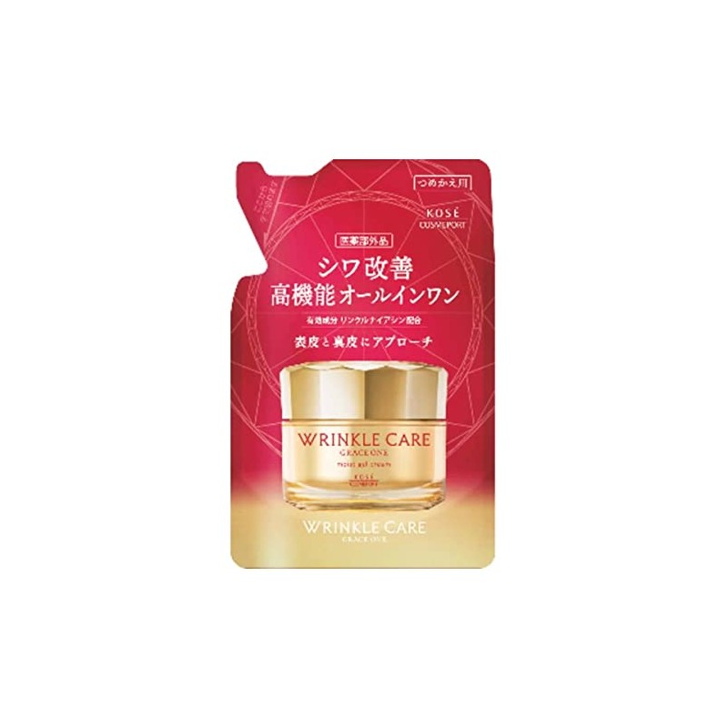 GRACE ONE Wrinkle Relief High Performance All-in-One Wrinkle Care, Moist